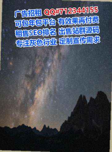 中国卵源农副产品工作室